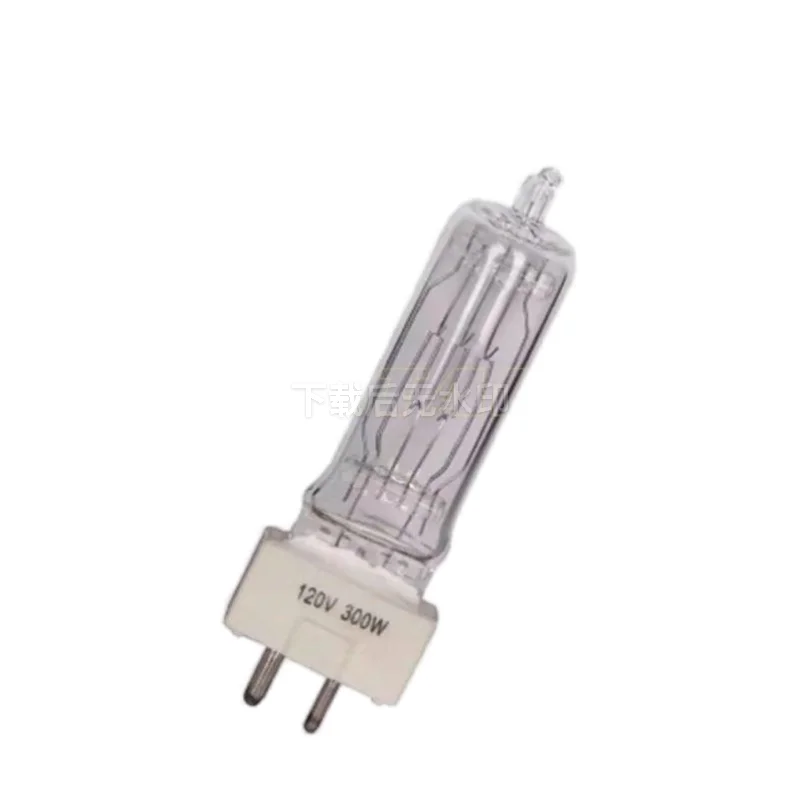 Various Studio Lamps - 500W/230V, 1000W/230V, 2000W/240V, 650W Halogen Tungsten Bulbs