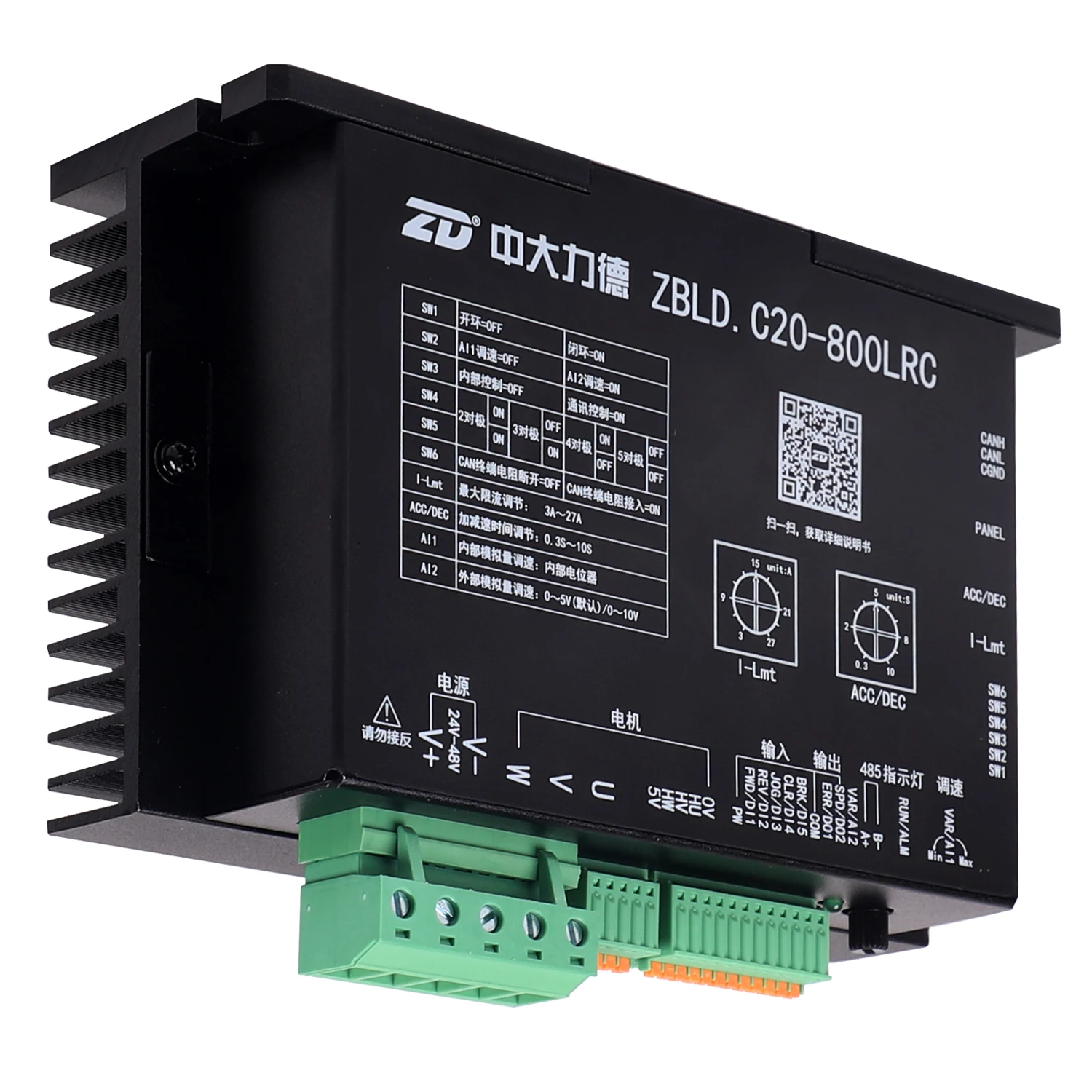 ZD Leader Low Voltage 24V 36V 48V BLDC Controller Driver For 750W Brushless Motor