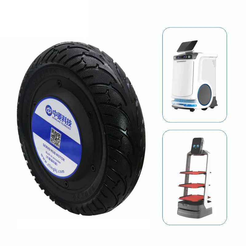 ZLTECH IP65 8 inch 24V 150W 120kg single axle shaft brushless electric UGV encoder DC wheel hub servo motor for delivery robot