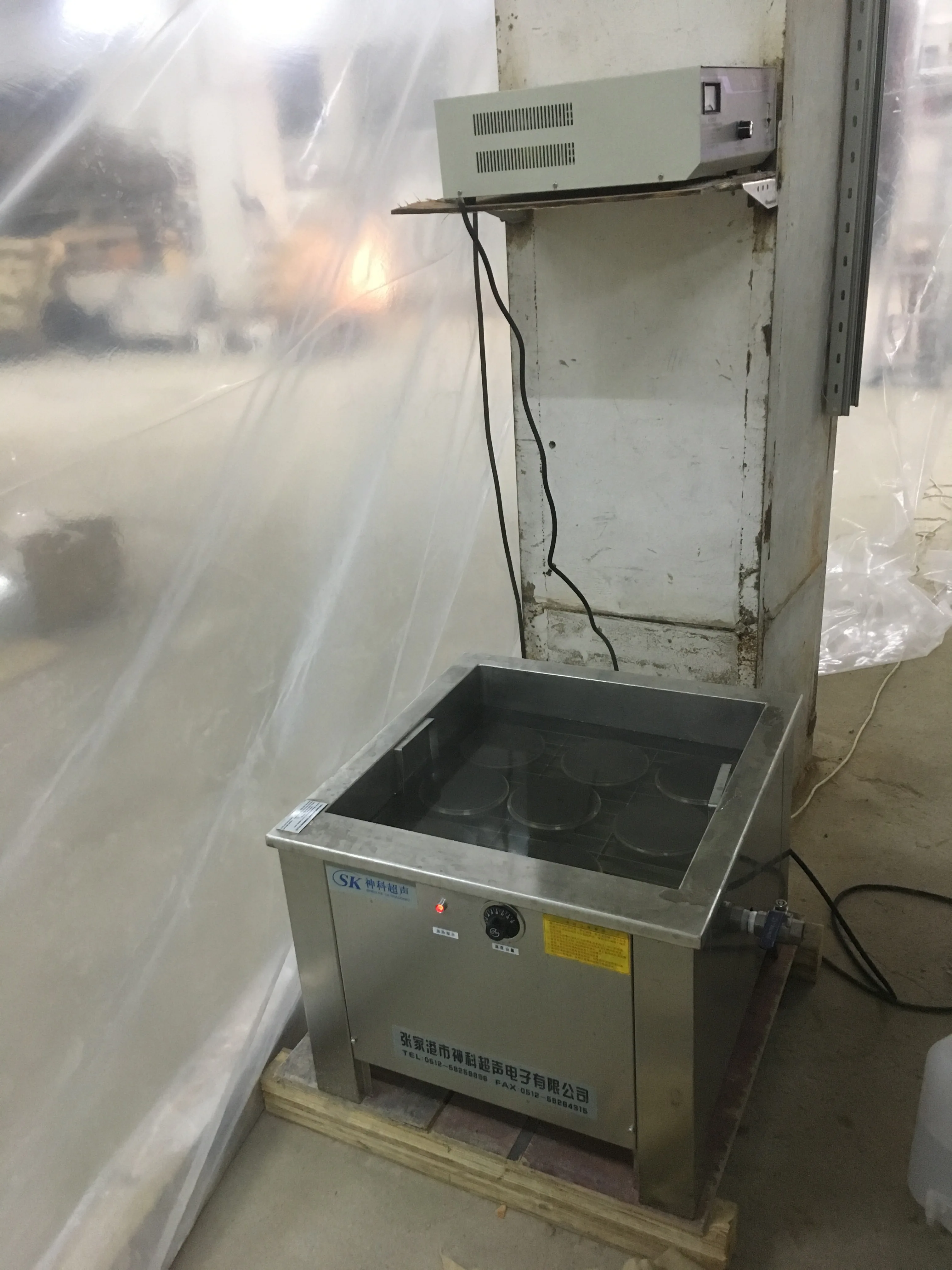 industrial use Ultrasonic Cleaner for Die Casting  and spinneret Extrusion Molds Cleaning