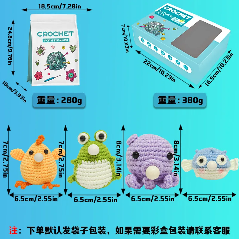 All kinds of animal crochet making kit for women handmade hobby knitting doll kit with tools cute yarn making doll
