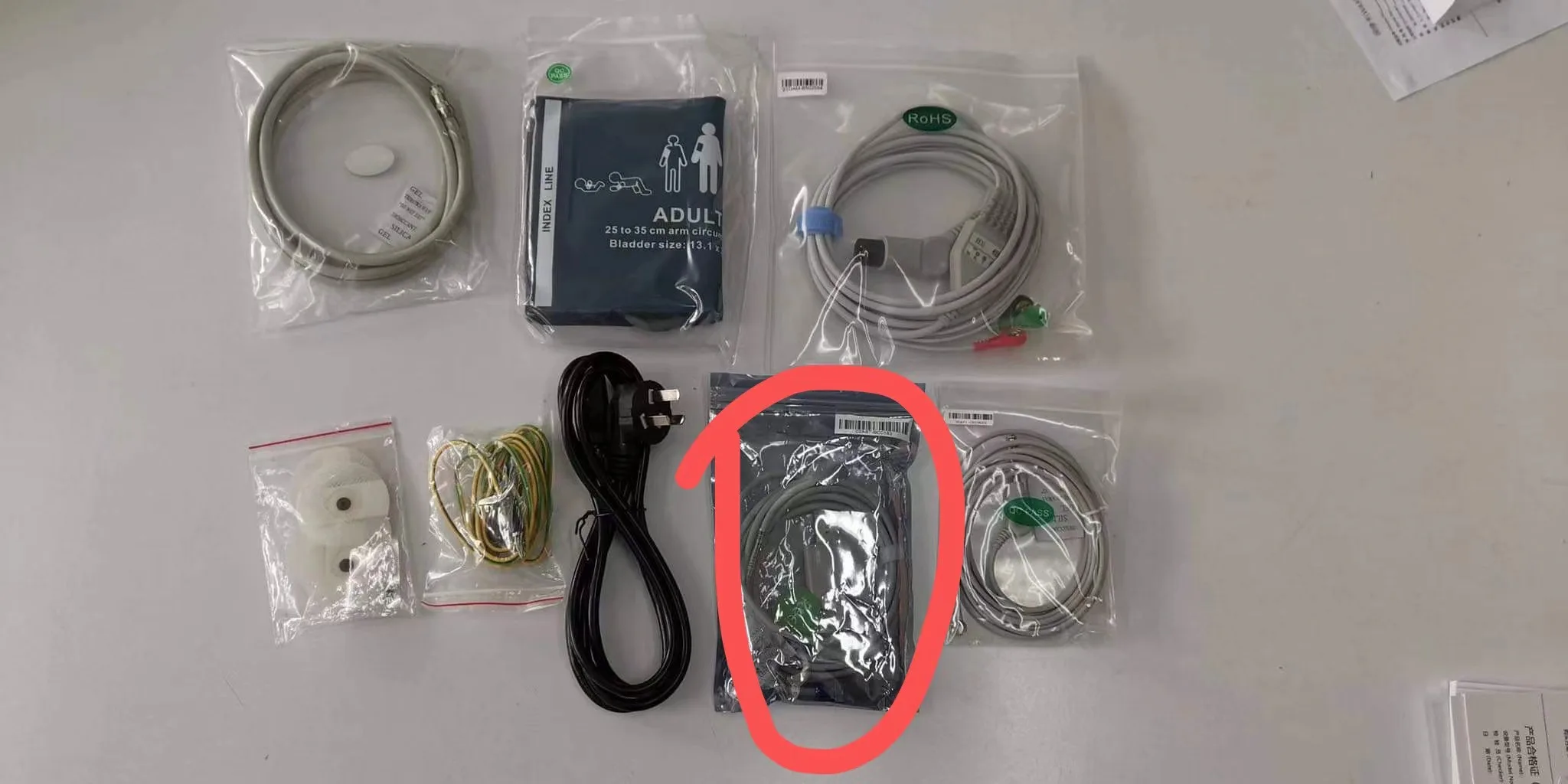 Medical device Emergency hospital apparatus multi parameter touch screen patient monitor price