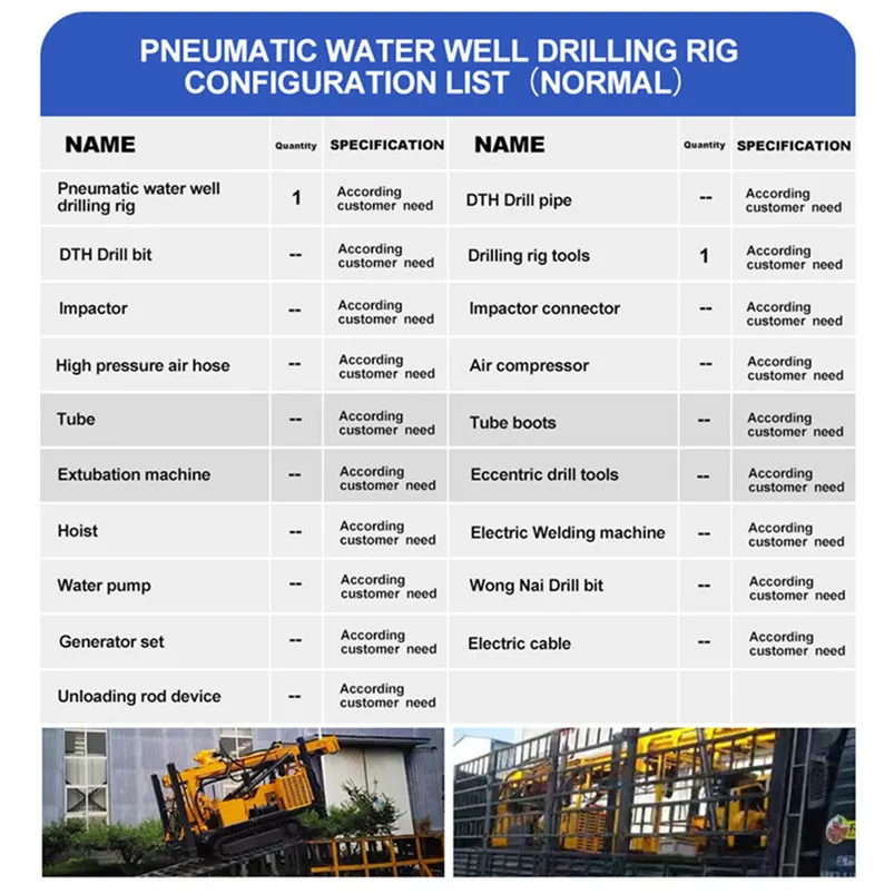 
Depth Borehole 300m Water Well Drilling Rig Machine For Sale 