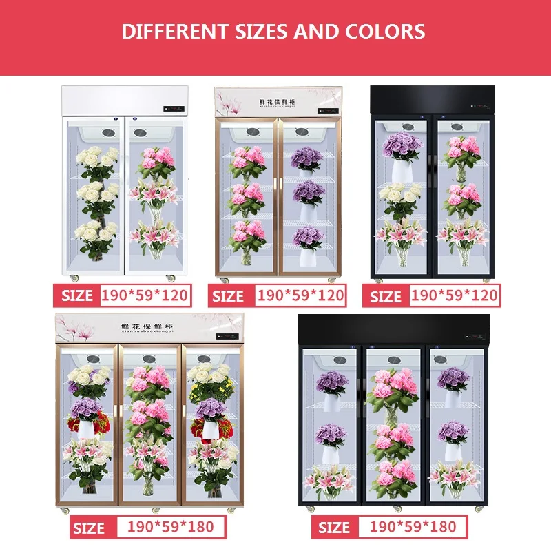 High quality Flower display fridge new design flower refrigerator flower chiller