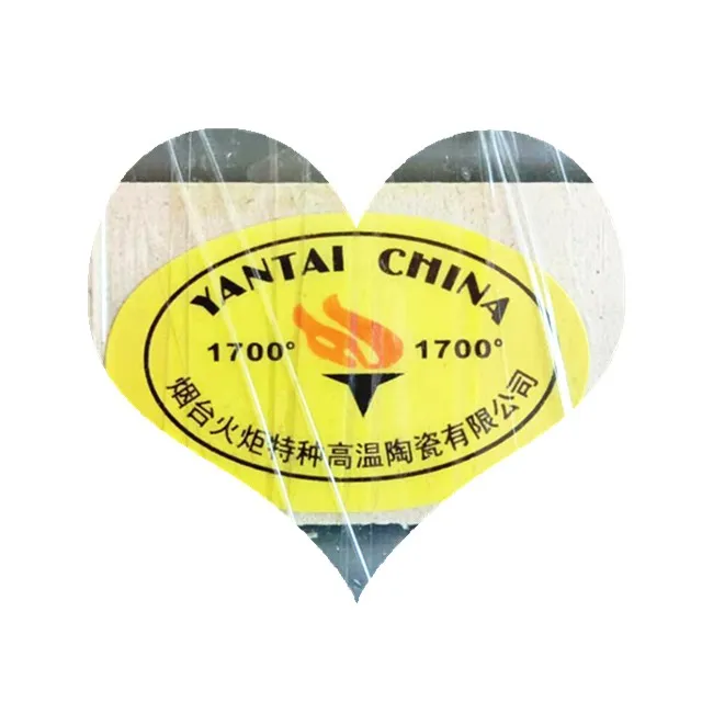 YTTORCH  TC1700  u shape   high temperature  furnace heater