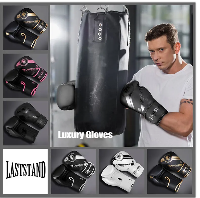 king boxing gloves (1)