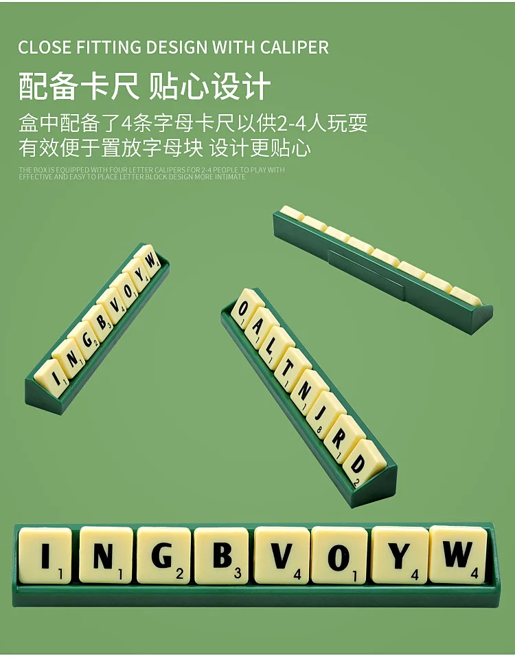 Plastic Spell Toys (14).jpg