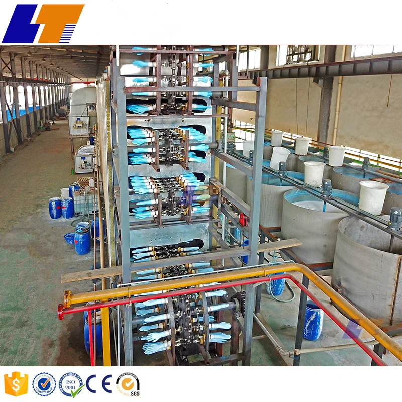Disposable medical glove production line/latex glove equipment production line