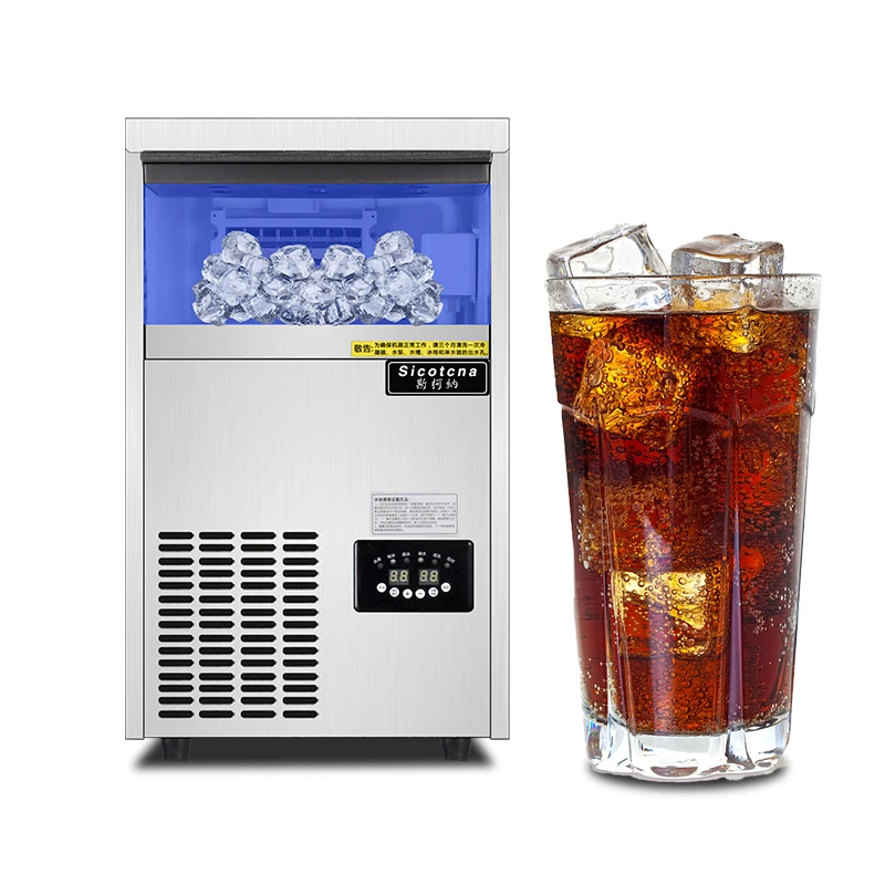 125KG industrial ice making equipment bar milk tea shop fully automatic ice making machine multi-model block ice machine