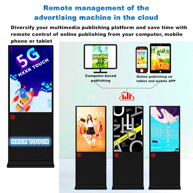 HXXK 4K LCD Advertising Kiosk Interactive Android System Vertical WIFI IPS Touch Screen Floor Stand Digital Signage Displays