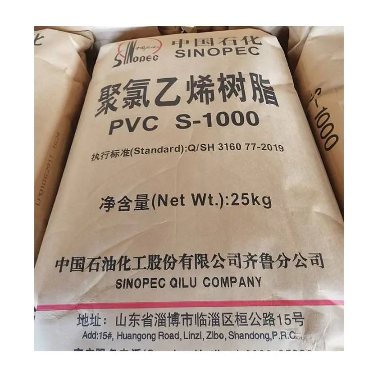 High Quality Virgin PVC Granules Polyvinyl Chloride Pellets for Rigid Pipes High Quality PVC Granules from Trusted Sellers