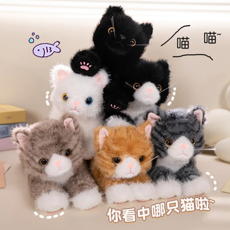 Various types of  low price cute simulation animal 53cm cat plush toy for children