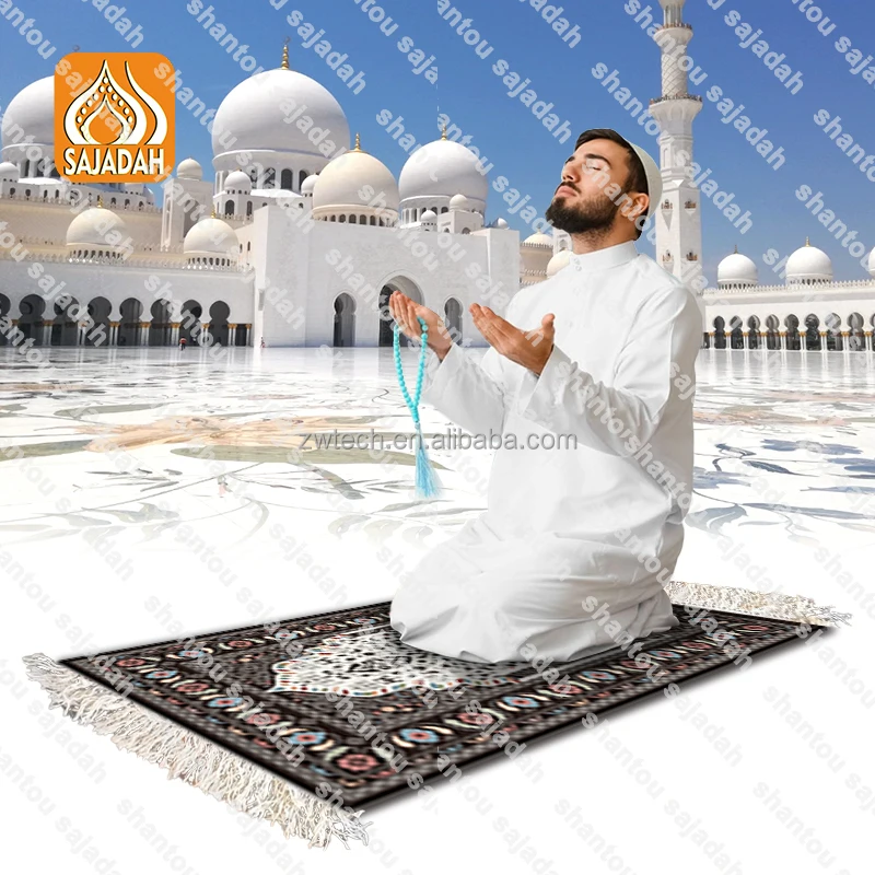 gift set islamic azan clock Kid  prayer mat pocket foldable prayer carpet Large for kids Prayer mat plastic for children sajadah