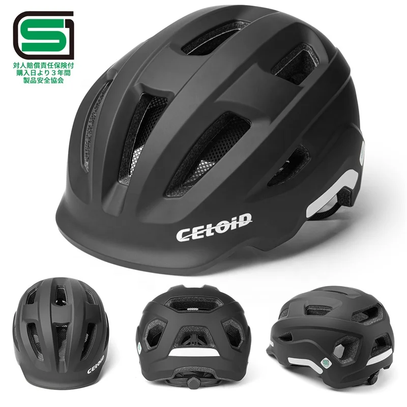 OEM PC in mold City helmet SG japan Street urban scooter helmet hot sales adult bike helmet men unisex