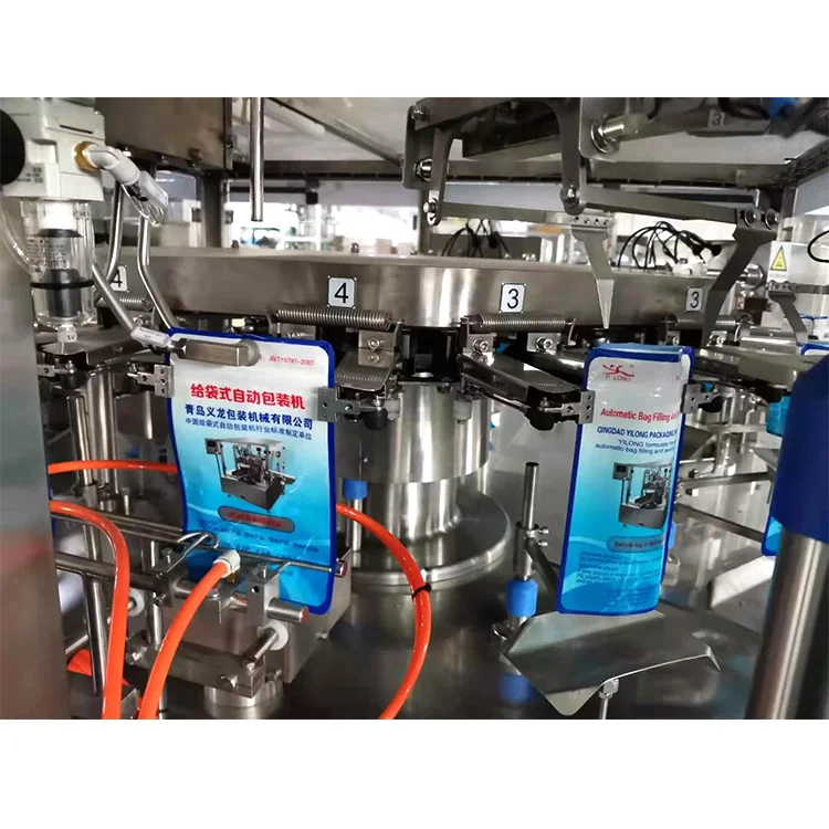 Fully Automatic Horizontal Packaging Premade Pouch Cherry Tomato doypack Packing Machine