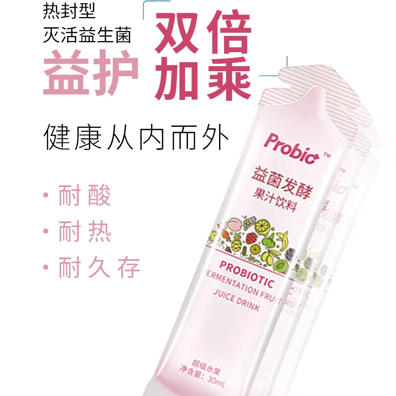 New Type Top Sale Packaged Fruit Enzyme Drinks  Enzyme From Natural Fruits Variety Of Probiotics Regulate Intestines