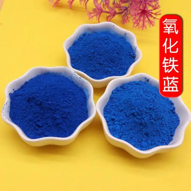Wholesale Iron Oxide Pigment Iron Oxide Green/Black/Red/Yellow/Blue For Concrete