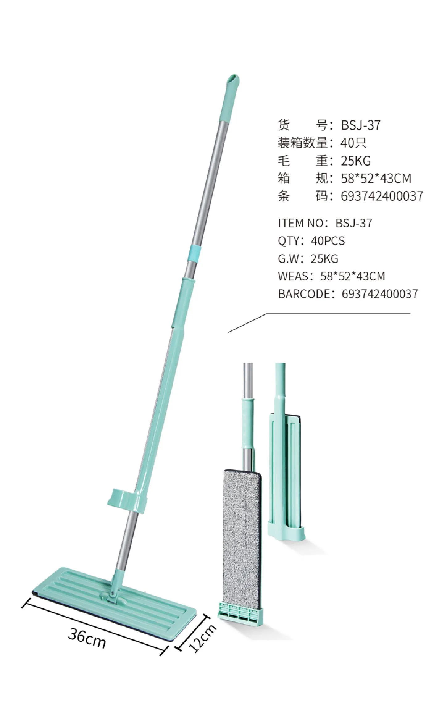 Microfibre Flat Mop Refill Floor Cleaning Flat Mop Handle Wet and Dry Use Household Wash Free Flat Mop