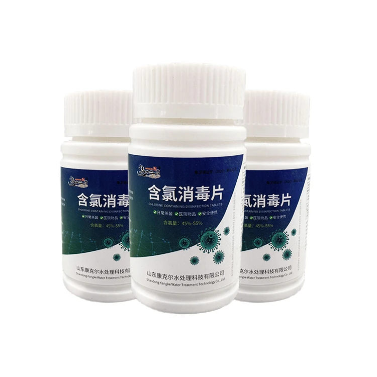 Popular Chlorine Tablets Sodium Dichloroisocyanurate Sdic 60% Calcium Hypochlorite Sdic Manufacturer