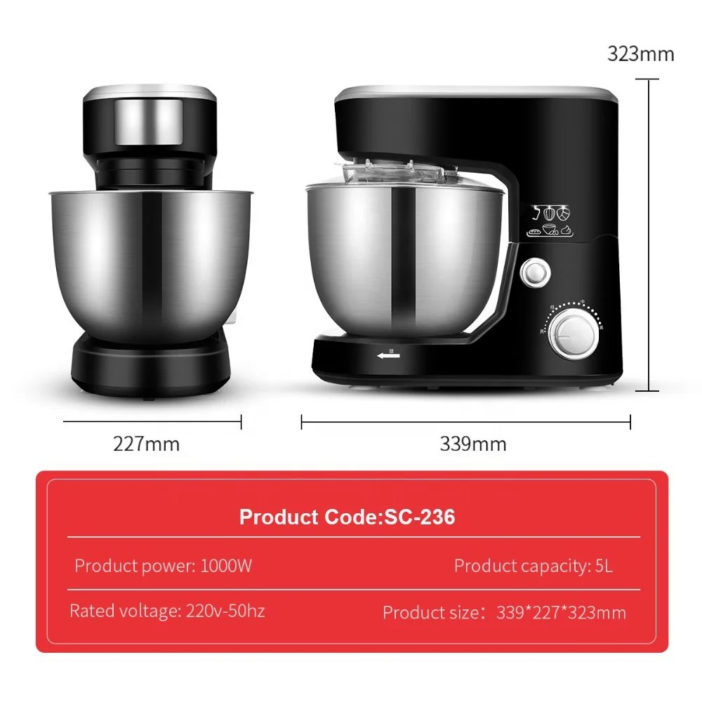 Household Stand Mixer OEM 4L 5L Cake Bread Dough Mixer Home Kitchen Appliance Food Mixer