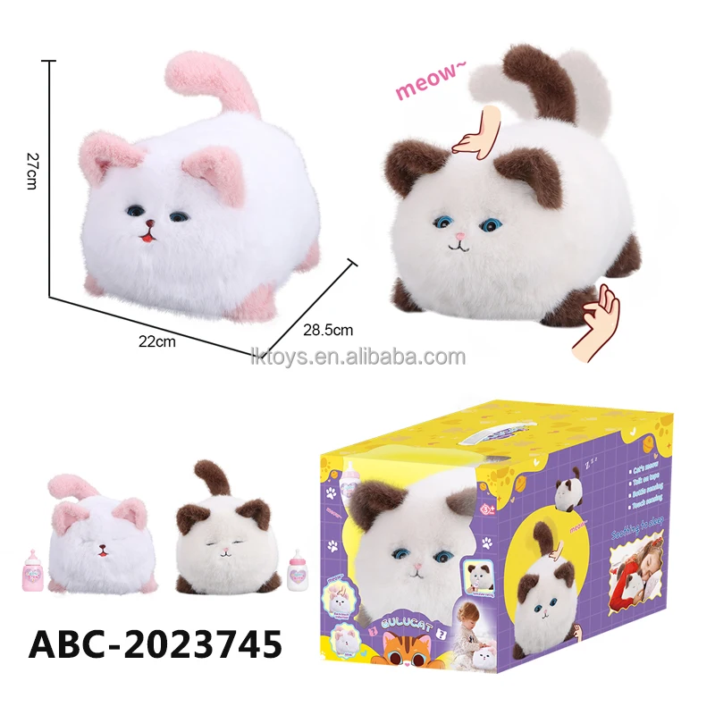 Lucky Toys Plush Dog Plush Cat Touch Close Eyes Feeding Induction Talking Recording Stuff Toys Electronic Animal Toys Blink Cat