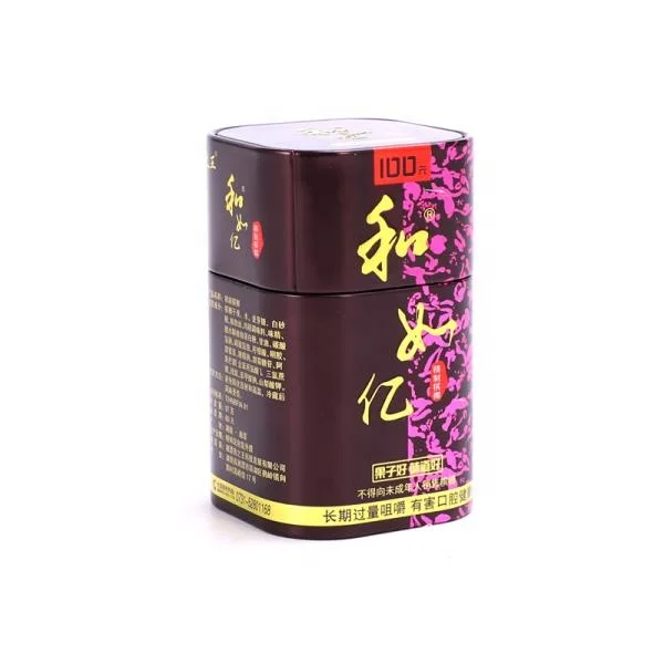 Custom embossed small 60g loose tea tin canister coffee powder tin jar packaging