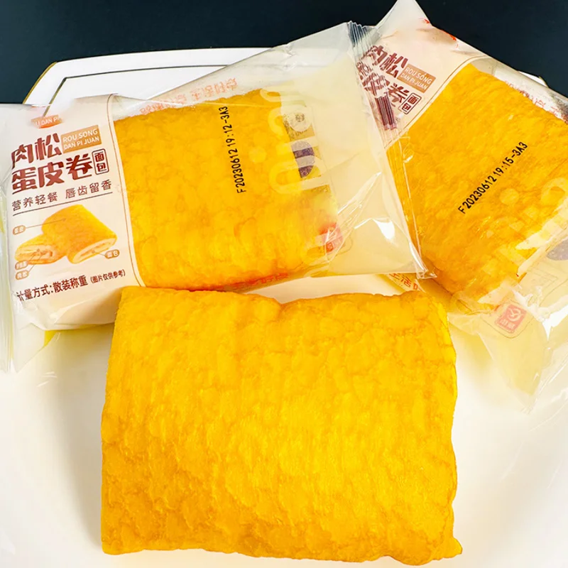 Заказ мясная нить рулет из яичной кожи питательный хлеб для завтрака наполнение