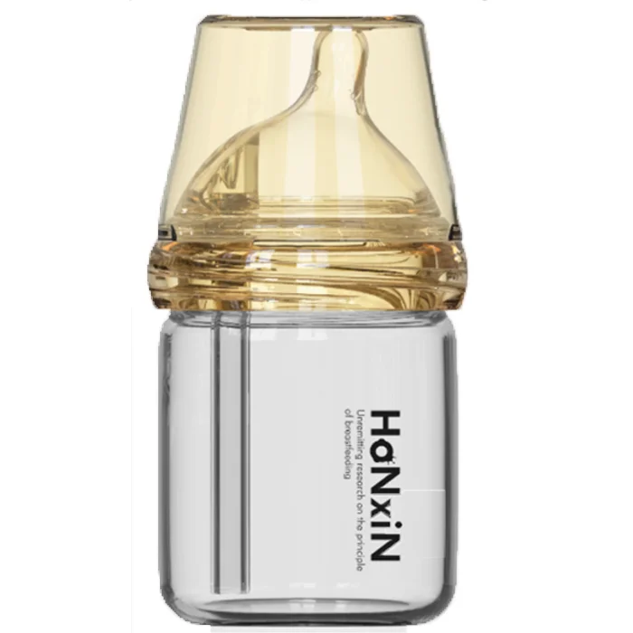 8 oz Borosilicate Glass Baby Bottle - Safe, BPA-Free, Adorable Animal Prints, Silicone Nipple, Free of Silica Gel