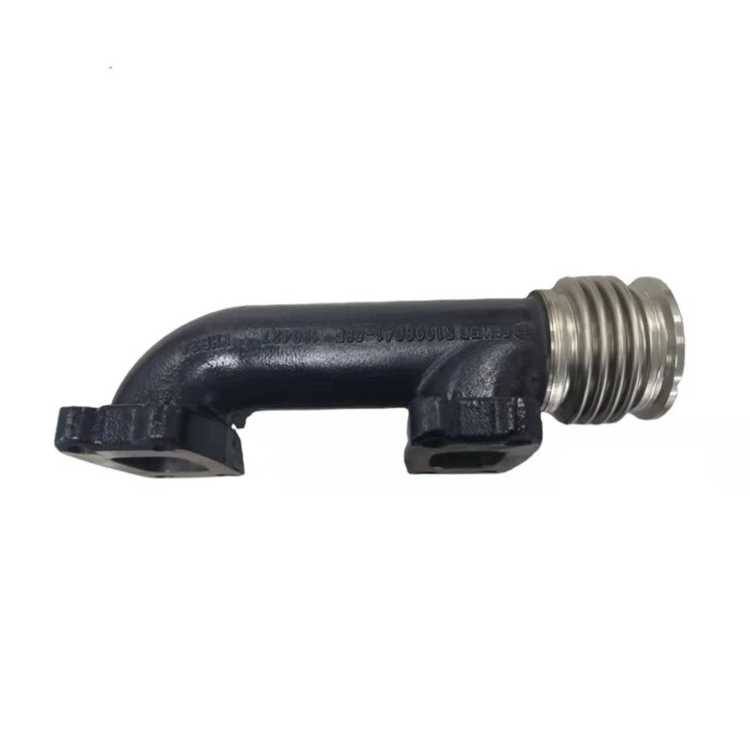 Высококачественная выхлопная труба из нержавеющей стали для грузовика Egr