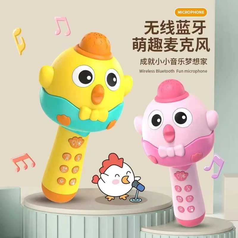 All-In-One Bluetooth Wireless Microphone & Speaker Machine for Baby Girls Karaoke Singing Toy