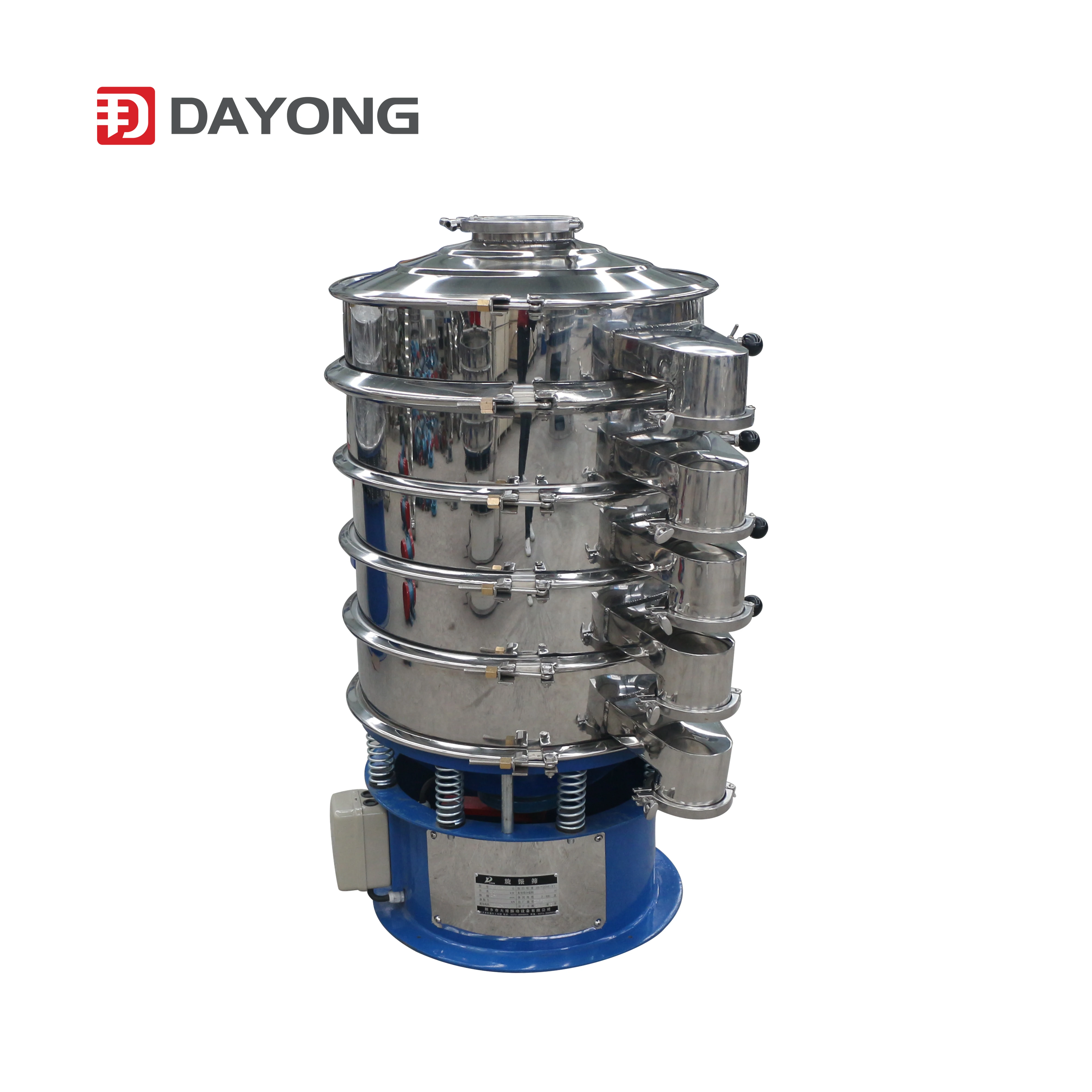 Ultrasonic Rotary vibrating sieve filter separator machine