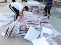 Mongolian Long Hair Sheep Plate Fur