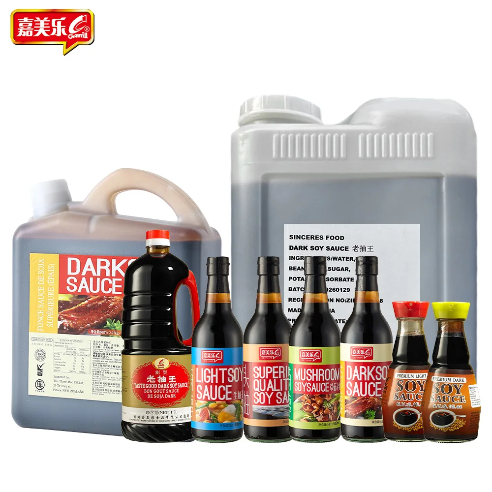 Manufacturer OEM 1000L Drum Soya Sauce Dark Chinese Organic Distributor Wholesale Bulk Food Seasoning Concentrated Raw Soy Sauce