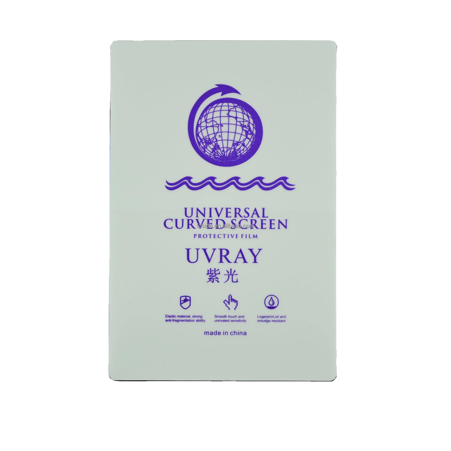 Material sheet 3D Hd clear tpu sheets nano self healing mobile phone screen protector sheet for phone