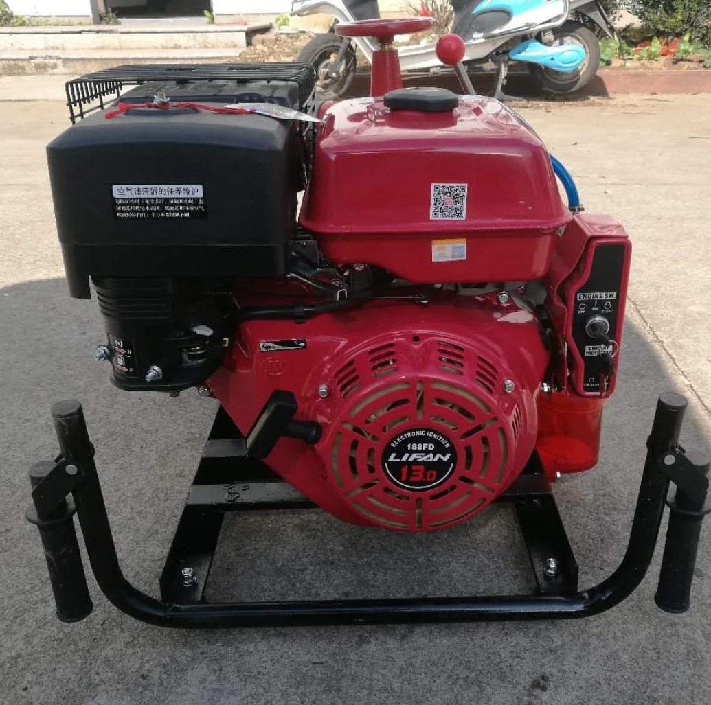 
Fire Pump 2.5