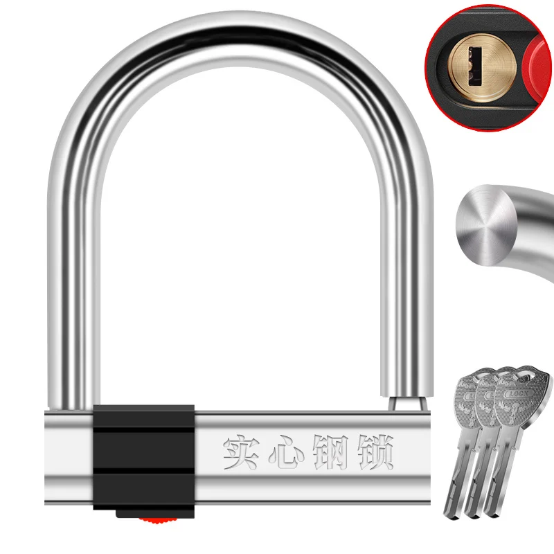 Xunting Wholesale Heavy Duty Motorcycle Bike Bicycle Key U-Lock Anti Theft U Shape Lock