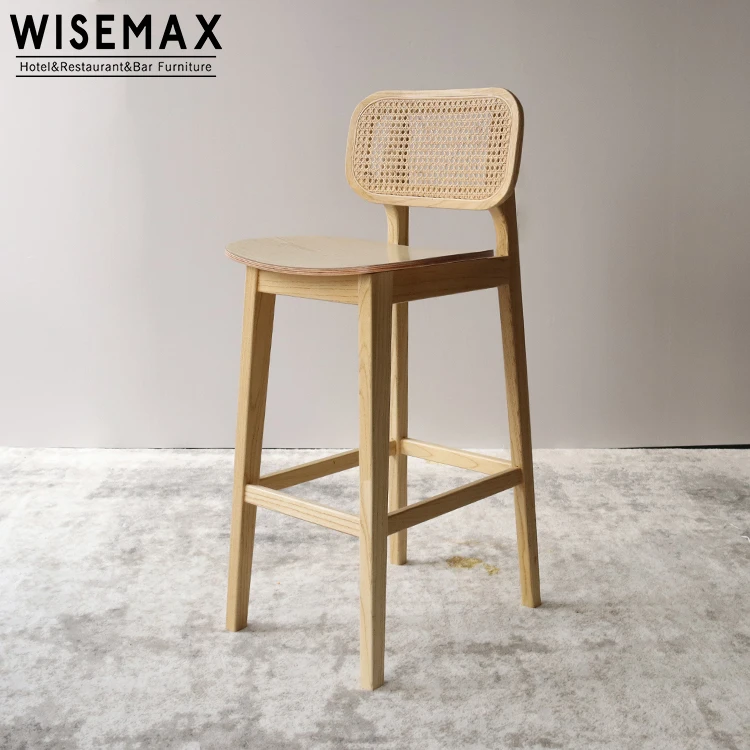 WISEMAX FURNITURE Modern High Back Wooden Rattan Bar Stool Chair Cane Wicker Dining Chair for Restaurant Cafe