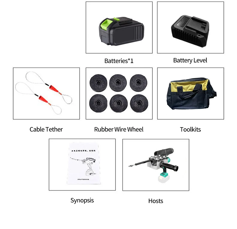 Electric Cable Threader Machine Power Pipe Electrical Threader Tool Brushless Lithium Electric Power Pipe Threader