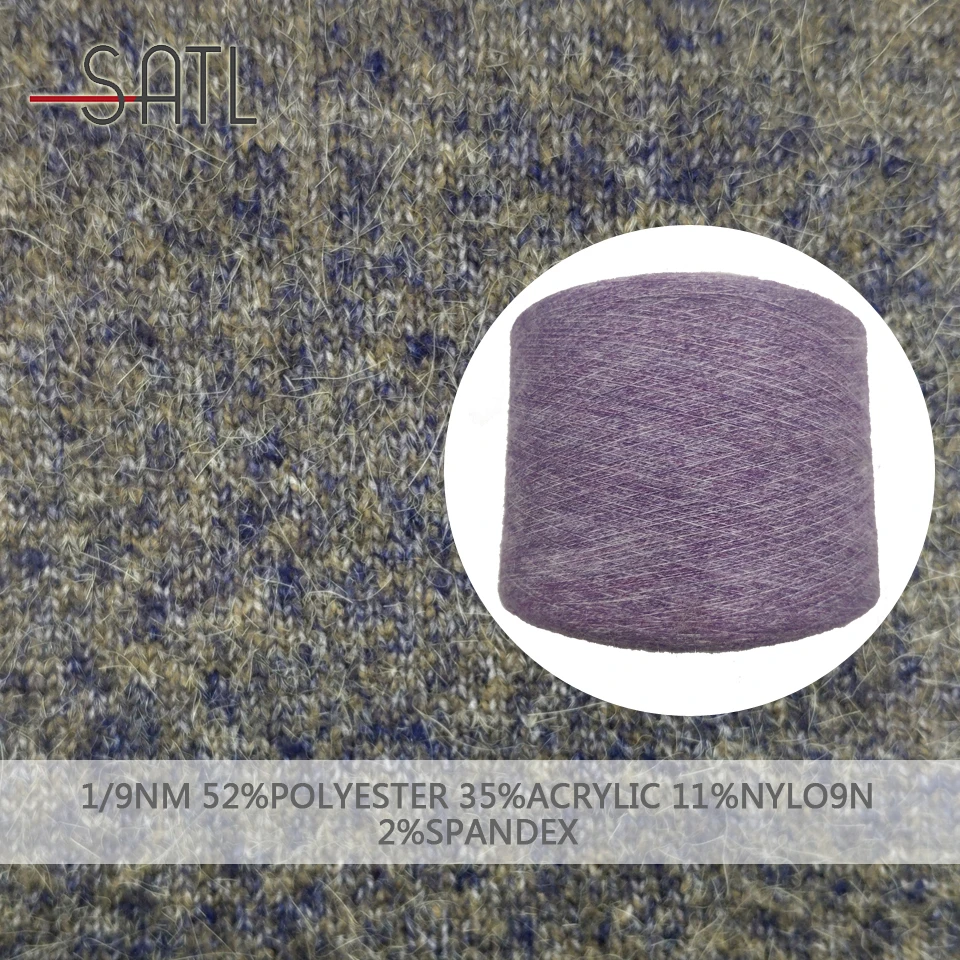 Manufacture quality nylon stretch yarn 1/9nm polyester acrylic nylon spandex fdy yarn polyester acrylic thick yarn