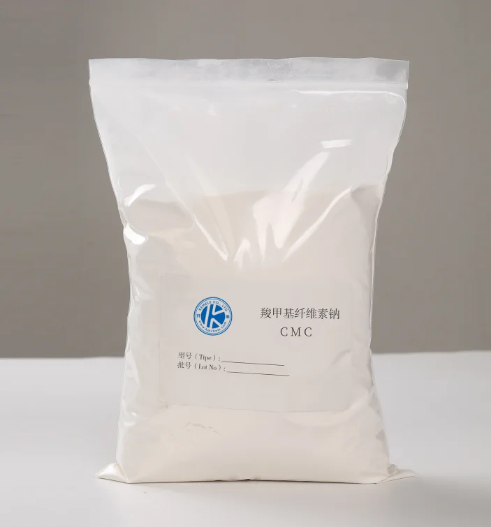 CAS 9004-32-4 Sodium Carboxymethyl Cellulose CMC