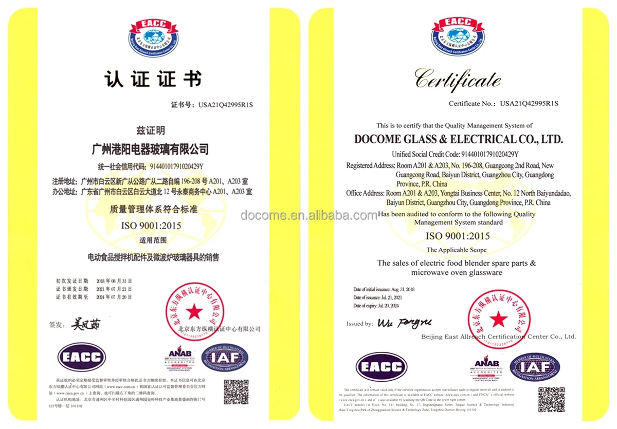 A13 Square and Stripe Glass Jar Set with Lid Blade Base Classic OSTER 4655 Blender Jar 1250mL Jar jarra de licuadora