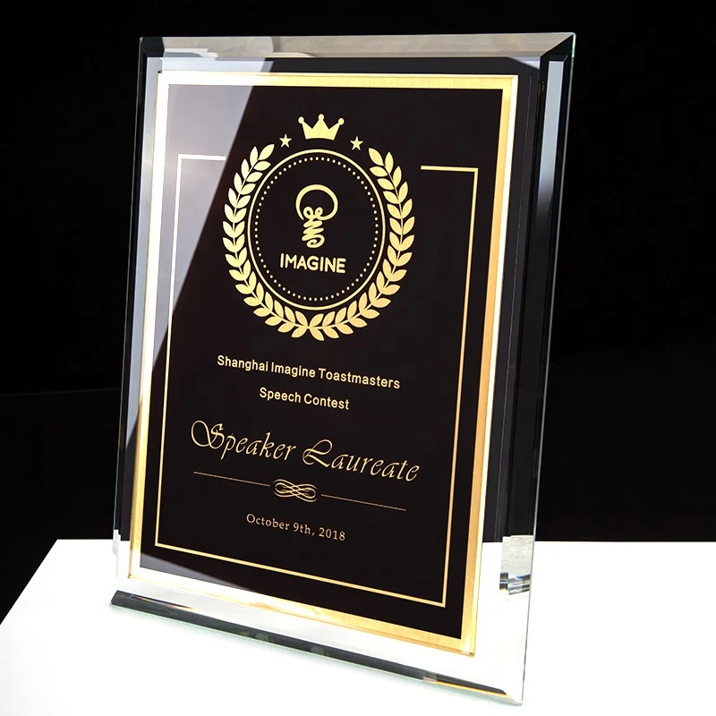 Customized Engraving Crystal Glass Plaque Frame Business Certificate Crystal Award Plaques