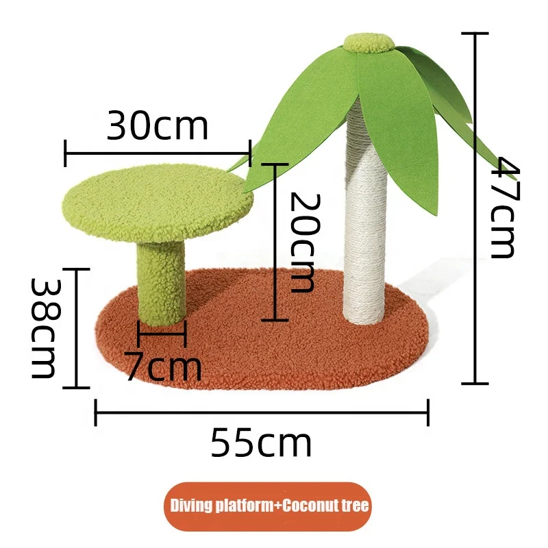 Indoor small cat climbing frame jumping platform coconut tree shaped claw grinding toy pet scratch cat tree