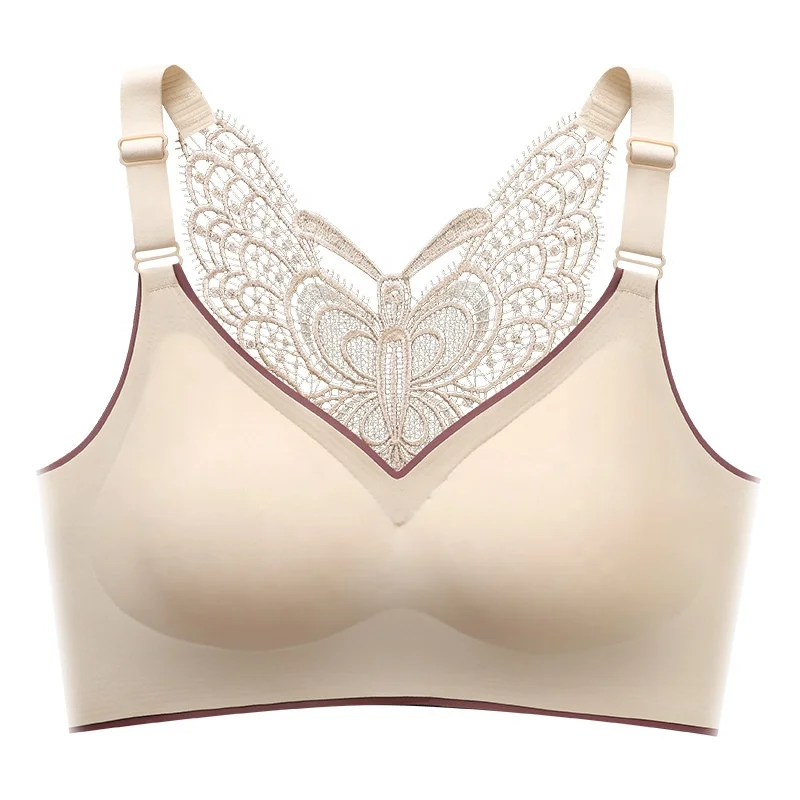 M-5XLButterfly Back Latex Bra Gathered Underwear Without Rims And Chest Pads Seamless Large Size Vest Bra