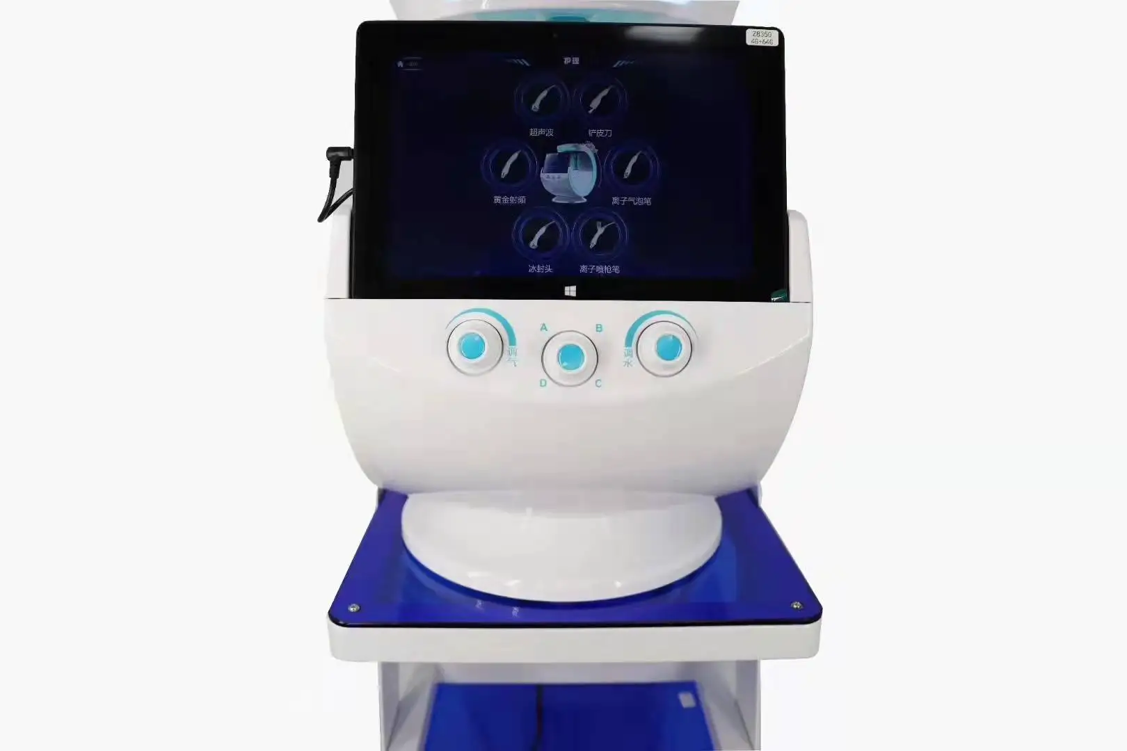 2023 Hydra beauty facials Machine 7 In 1 Diamond Skin Care Water Jet Peel Machine Oxygen Microdermabrasion Hydra Machine