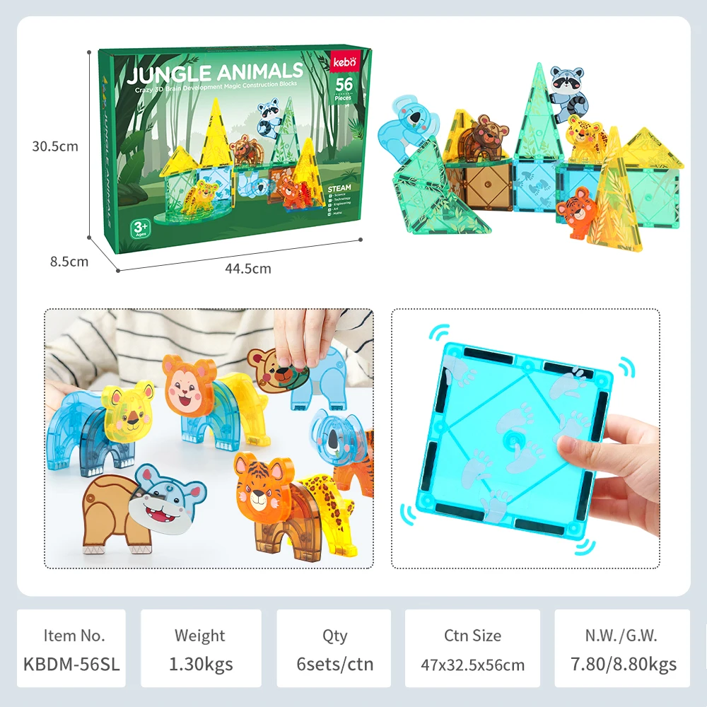 56pcs Hot Sale  Low MOQ Educational Magnetic Jungle Animals  Large-size Swallowing Prevention Magnetic Tiles for Kids12119