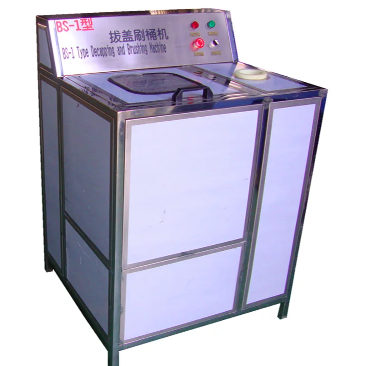 
Customized Uncovering and Barrel Bucket Brushing /3&5 Gallon Cap Remover Decapping and Washer Machine 