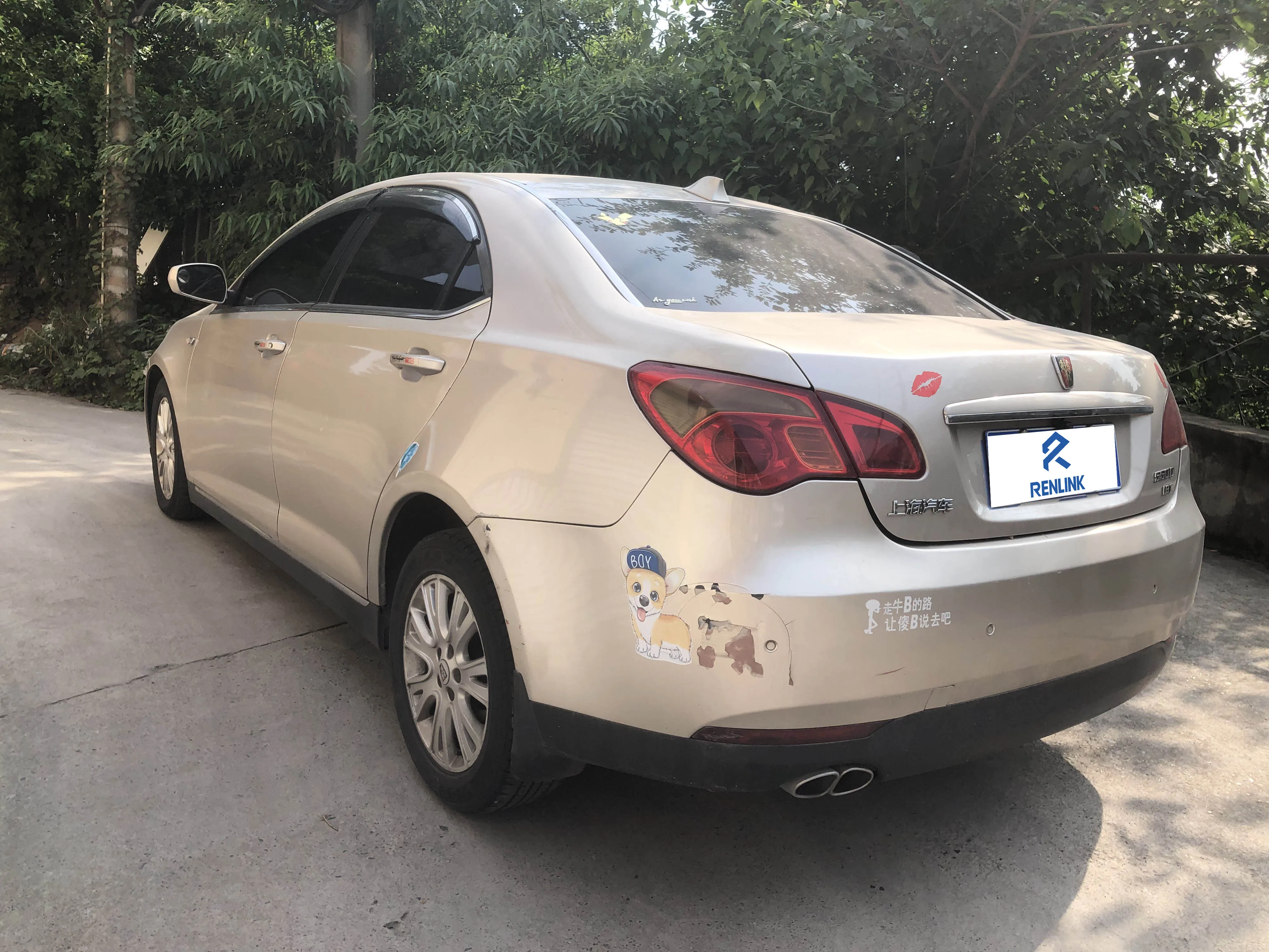 2010 ROEWE 550D used vehicles prices