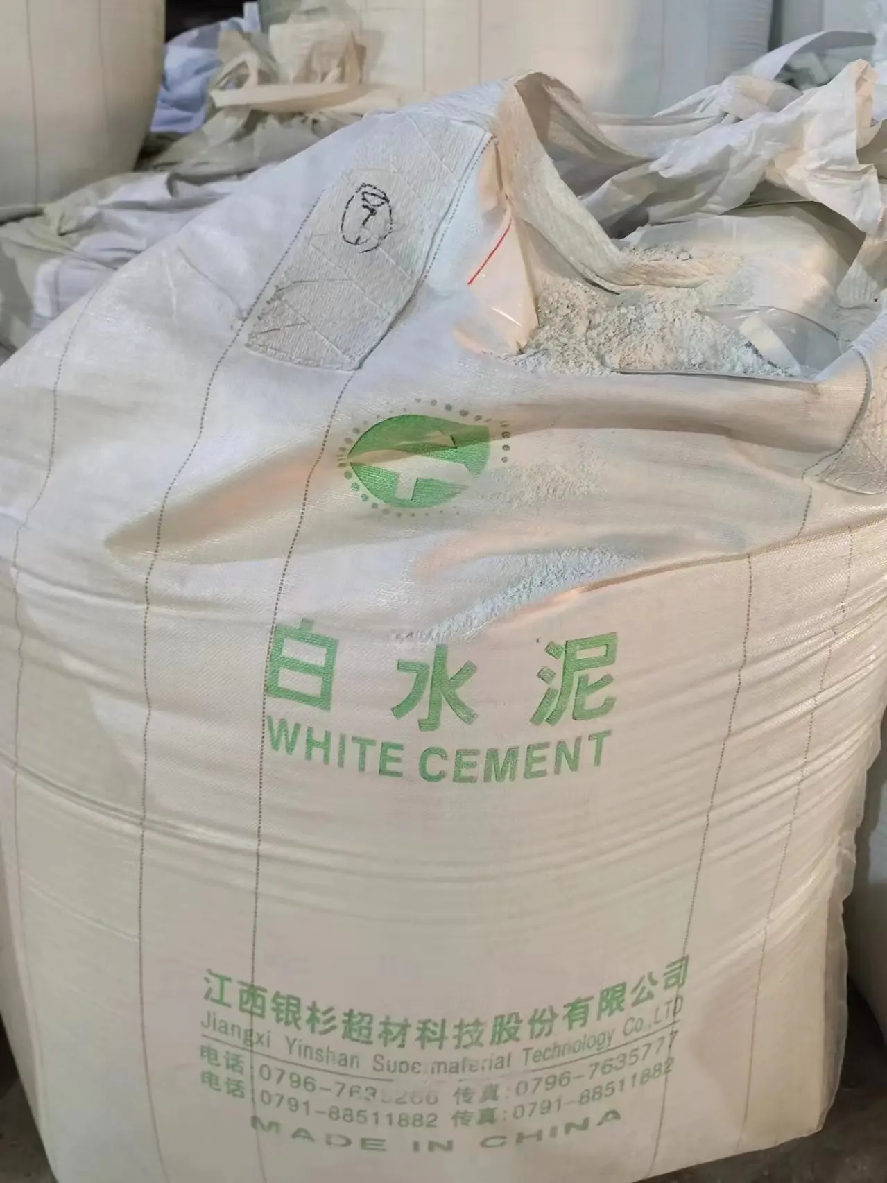 Manufacturer china Cheap Price White Portland Cement grade 42.5