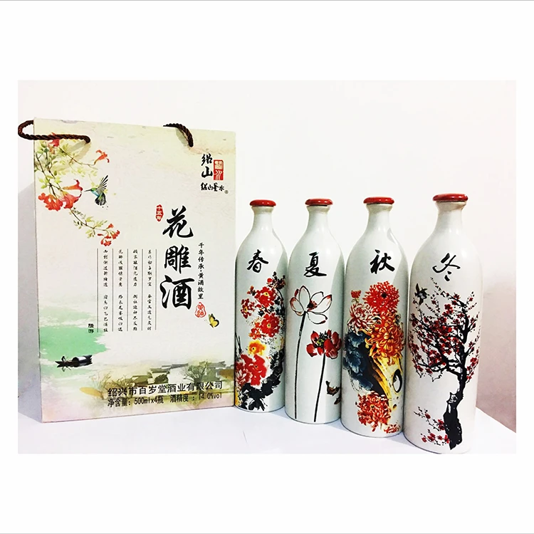Ancient craftsmanship, high-quality raw materials, ShaoshanJianshui 15-year Huadiao Wine Gift Box
